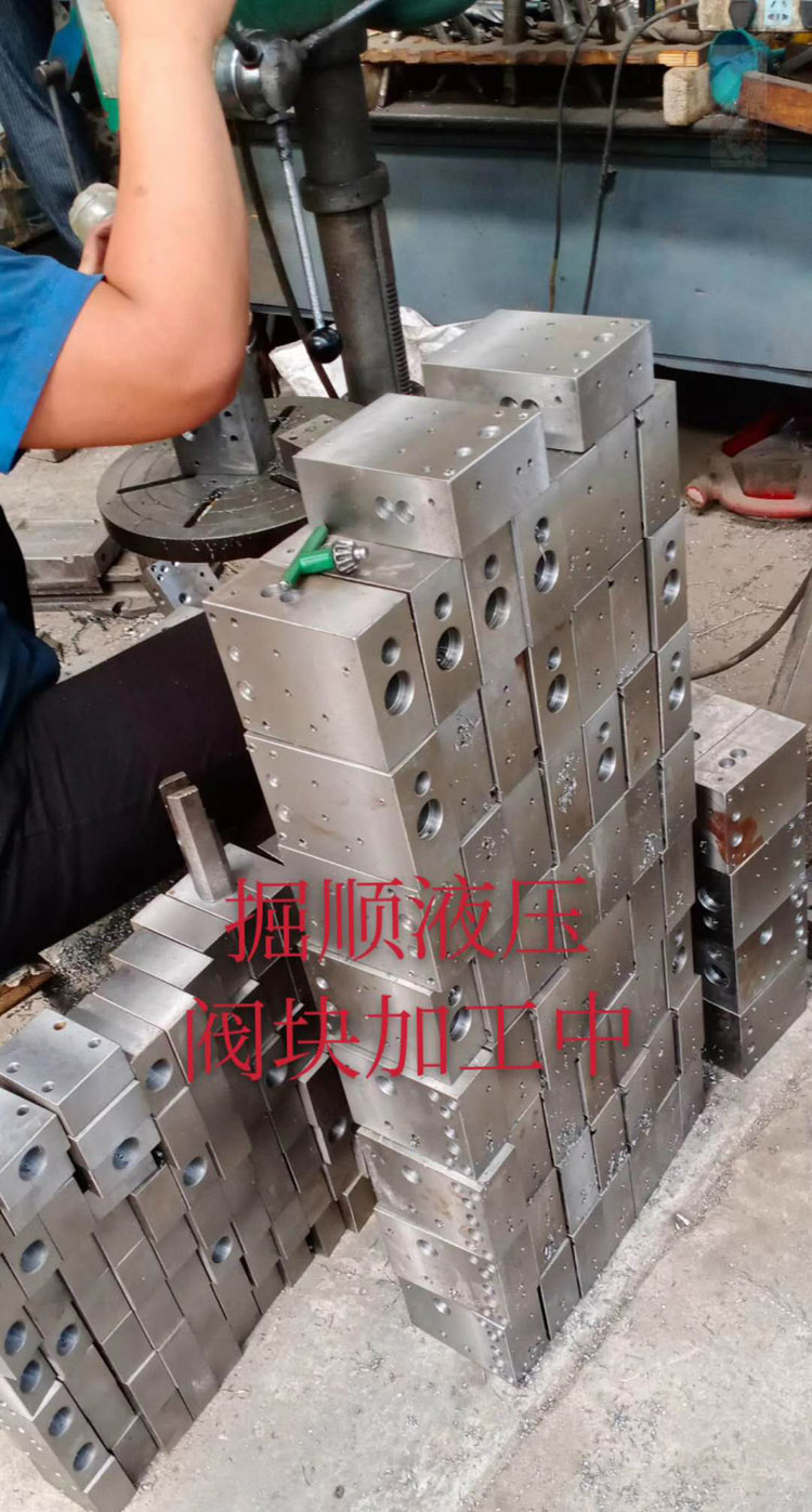 糖心logo入口液壓閥塊加工中