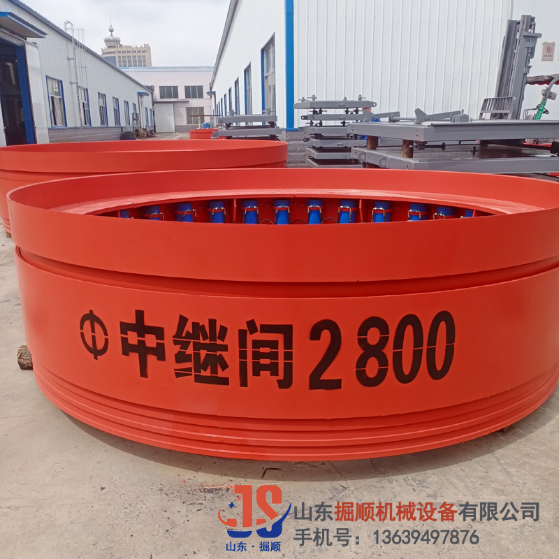 頂（dǐng）管中繼間（φ2800中繼間）