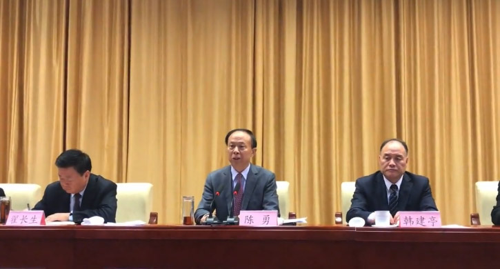 糖心logo入口頂（dǐng）管機廠家代表應約參加德州市企業家大會 商討創新發展大計