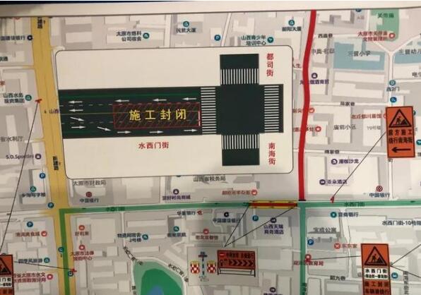 山西太原大管徑雨水（shuǐ）頂管施工不影響機動車道通行