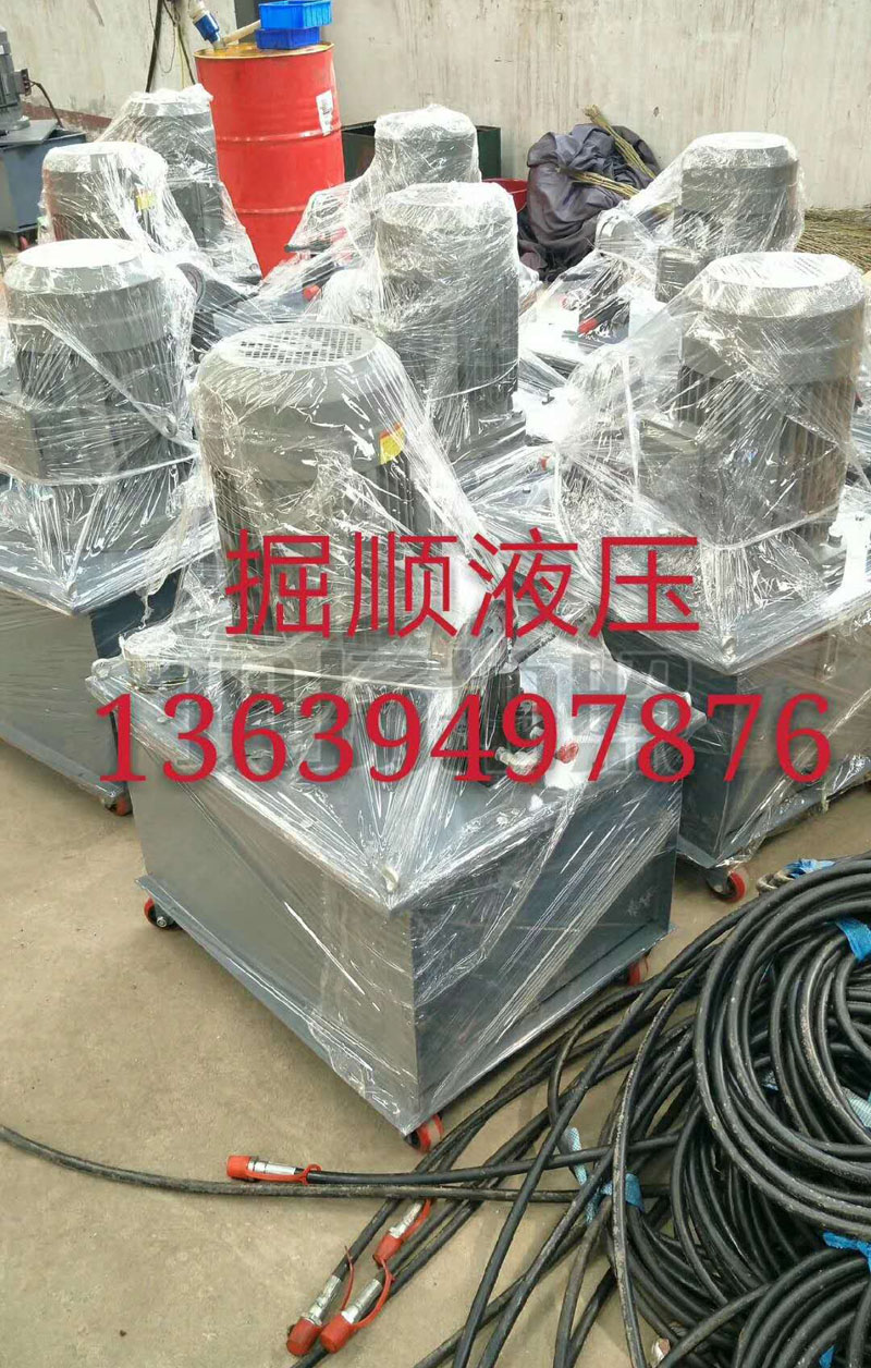 電動液壓泵批發價格發貨（huò）杭州